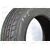 Автошина 195/65/R15 ITEGRO 91H Rosava, изображение 2