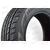 Автошина 185/65/R15 ITEGRO 88H Rosava, изображение 2