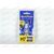 Лампа галоген 12В H7 55 Ватт PX26d Long Life +2LIFE (на блистер) Goodyear, изображение 2