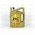 Масло ДВС ZIC 5W40 X9 (аналог XQ) SP 4 л, Емкость: 4 л, изображение 2
