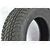 Автошина 215/65/R16 V-526 ST Bosco 98T (зима) VIATTI, изображение 2