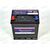 Аккумулятор 42VL AMERICAN ASIA (L+) (1) SMF т.кл. (пт 330) (187х127х220) ТУРЦИЯ, изображение 4