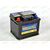 Аккумулятор 50VL GENTRY (L+) (1) SMF (пт 460)(208х175х175) ТУРЦИЯ, изображение 3
