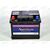 Аккумулятор 60VL AMERICAN (L+) (1) SMF (пт 540) (242х175х190) ТУРЦИЯ, изображение 4