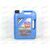 Масло ДВС LIQUI MOLY 10W40 Super Disel Leichtlauf 5 л, изображение 2