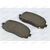 Колодка тормозная передняя (58101-07A10) Product Line 2, изображение 3