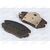 Колодка тормозная передняя (58101-3KA40) Product Line 2, изображение 2