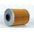Фильтр масляный (WL7040) WIX РАСПРОДАЖА, изображение 2