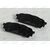 Колодка тормозная задняя (26696-FE050) SUBARU, изображение 2