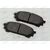 Колодка тормозная задняя (26696-FE050) SUBARU, изображение 3