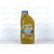 Масло ДВС RAVENOL 5W40 HCS SAE SN/CF 1 л, Емкость: 1 л., изображение 2