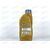 Масло ДВС RAVENOL 5W40 HCS SAE SN/CF 1 л, Емкость: 1 л., изображение 3