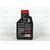 Масло ДВС Motul 5W40 X-cess 8100 1 л, Емкость: 1 л., изображение 3