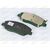 Колодка тормозная передняя (48130341A0) SSANGYONG, изображение 2