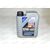 Масло ДВС LIQUI MOLY 10W40 MoS2 Leichtlauf A3/B4 SL 1 л (2626), Емкость: 1 л., изображение 4