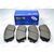 Колодка тормозная передняя (SP1196) SANGSIN, изображение 4