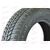 Автошина 175/70/R14 MP-52 84T Словакия Matador, изображение 2