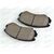 Колодка тормозная передняя (SP1202) SANGSIN, изображение 3