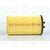 Фильтр масляный (HU612/2X) MANN, изображение 3