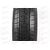 Автошина 155/70/R13 Atrezzo Eco TL 75T (лето) SAILUN, изображение 3