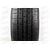 Автошина 235/55/R17 N'fera RU5 TL 103V (лето) ROADSTONE, изображение 3