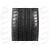 Автошина 235/45Z/R18 Atrezzo ZSR TL 98Y XL (лето) SAILUN, изображение 3