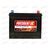 Аккумулятор 70VL PRESIDENT DC ASIA (R+) (0) SMF (пт 620)(260х172х220) ТУРЦИЯ, изображение 2