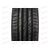 Автошина 245/40/ZR17 PS71 95Y (лето) KUMHO, изображение 3