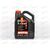 Масло ДВС Motul 5W40 X-clean 8100 SN 5 л, изображение 2