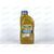 Масло ДВС RAVENOL 5W30 HLS SAE 1 л, Емкость: 1 л., изображение 2