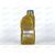 Масло ДВС RAVENOL 5W30 HLS SAE 1 л, Емкость: 1 л., изображение 3