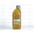 Масло ДВС RAVENOL 5W40 VSI SAE new1 л, изображение 3