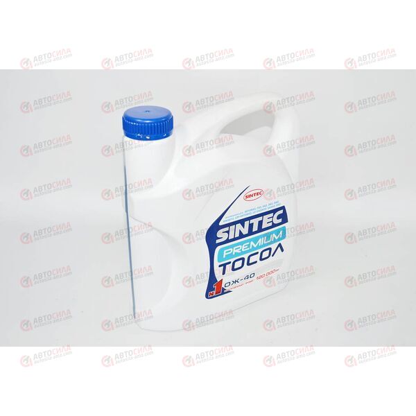 Антифриз SINTEC - 45 5 кг (тосол) PREMIUM (4 шт)