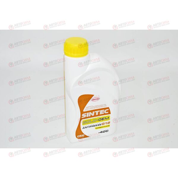 Антифриз SINTEC - 40 град (желтый) GOLD-OEM G12 карбоксилатный 1 кг (12 шт)