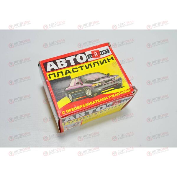Автопластилин 500 г Эффект Петрохим С-Петербург