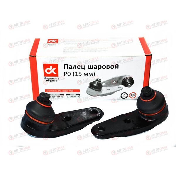 Опора шаровая 1102 (стандарт) ДК