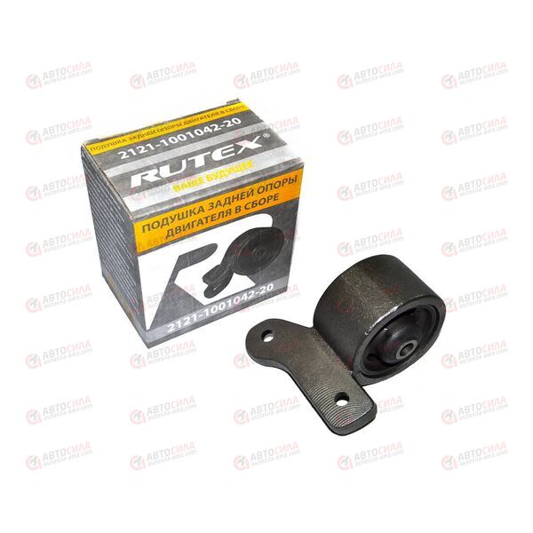 Подушка КПП ВАЗ 2121 (4 ст) RUTEX