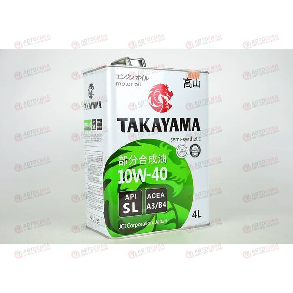 Масло ДВС TAKAYAMA 10W40 SL A3/B4 4 л, Емкость: 4 л