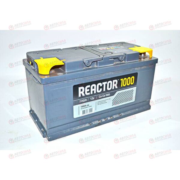 Аккумулятор 100VL REACTOR (1) (пт 1000)(353х175х190) 2018 год