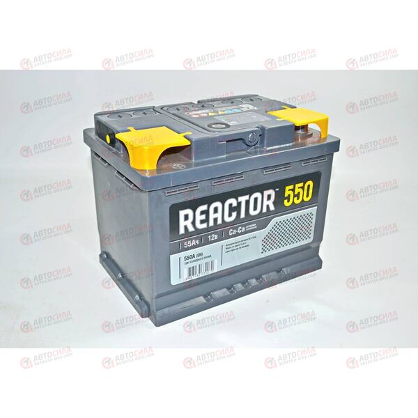 Аккумулятор 55VL REACTOR (L+) (1) (пт 550)(242х175х190) 2018 год