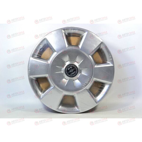 Колпаки R-13 Люкс (2 шт) STAR РАСПРОДАЖА!