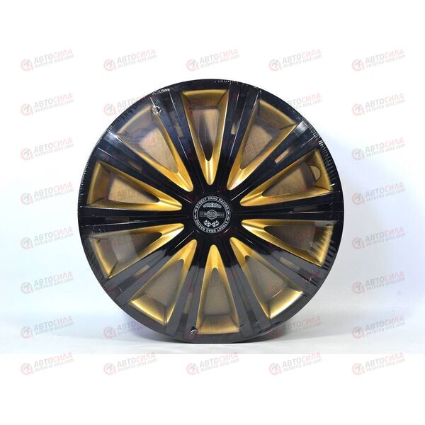 Колпаки R-13 Гига Super Black GOLD (2 шт) STAR РАСПРОДАЖА!