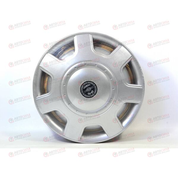 Колпаки R-13 Кураж (2 шт) STAR РАСПРОДАЖА!