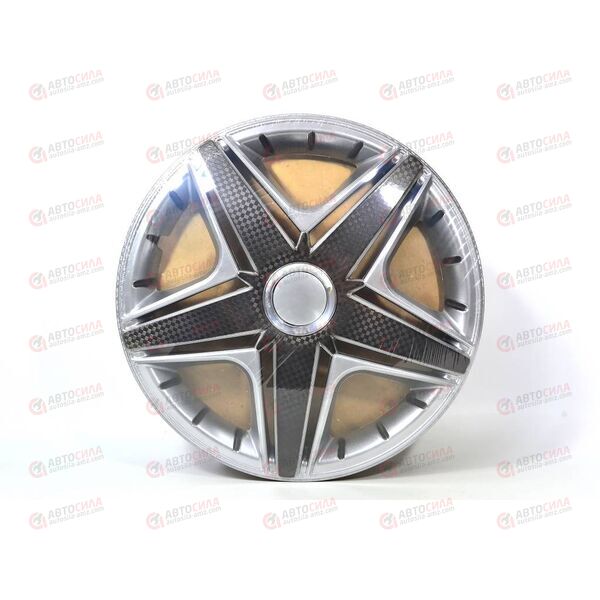 Колпаки R-14 NHL PRO Chrom Super Silver (2 шт) STAR