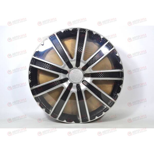 Колпаки R-16 Круиз Super Silver (2 шт) STAR РАСПРОДАЖА!