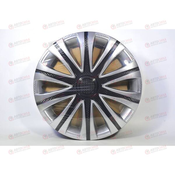 Колпаки R-15 Майбах Super Black (2 шт) STAR РАСПРОДАЖА!