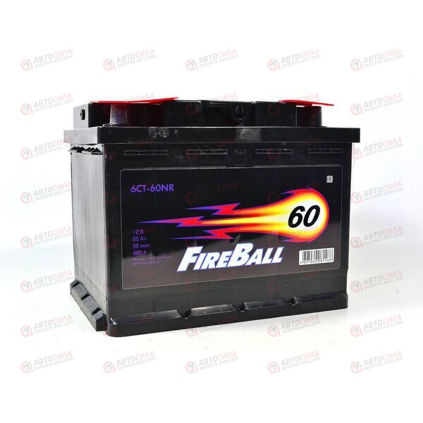 Аккумулятор 60VL FIRE BALL (R+) (0) (пт 480)(242х175х190) 2018 год