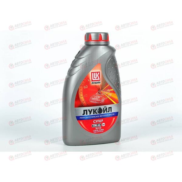 Масло ДВС Лукойл 10W40 Супер 1 л, Емкость: 1 л.