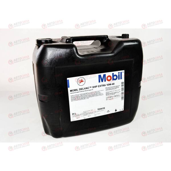 Масло ДВС Mobil 10W40 DELVAC XHP EXTRA 20 л