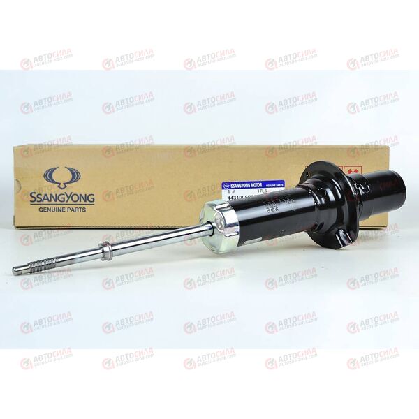 Амортизатор подвески перед (газ/масло) (4431008C00) SSANGYONG